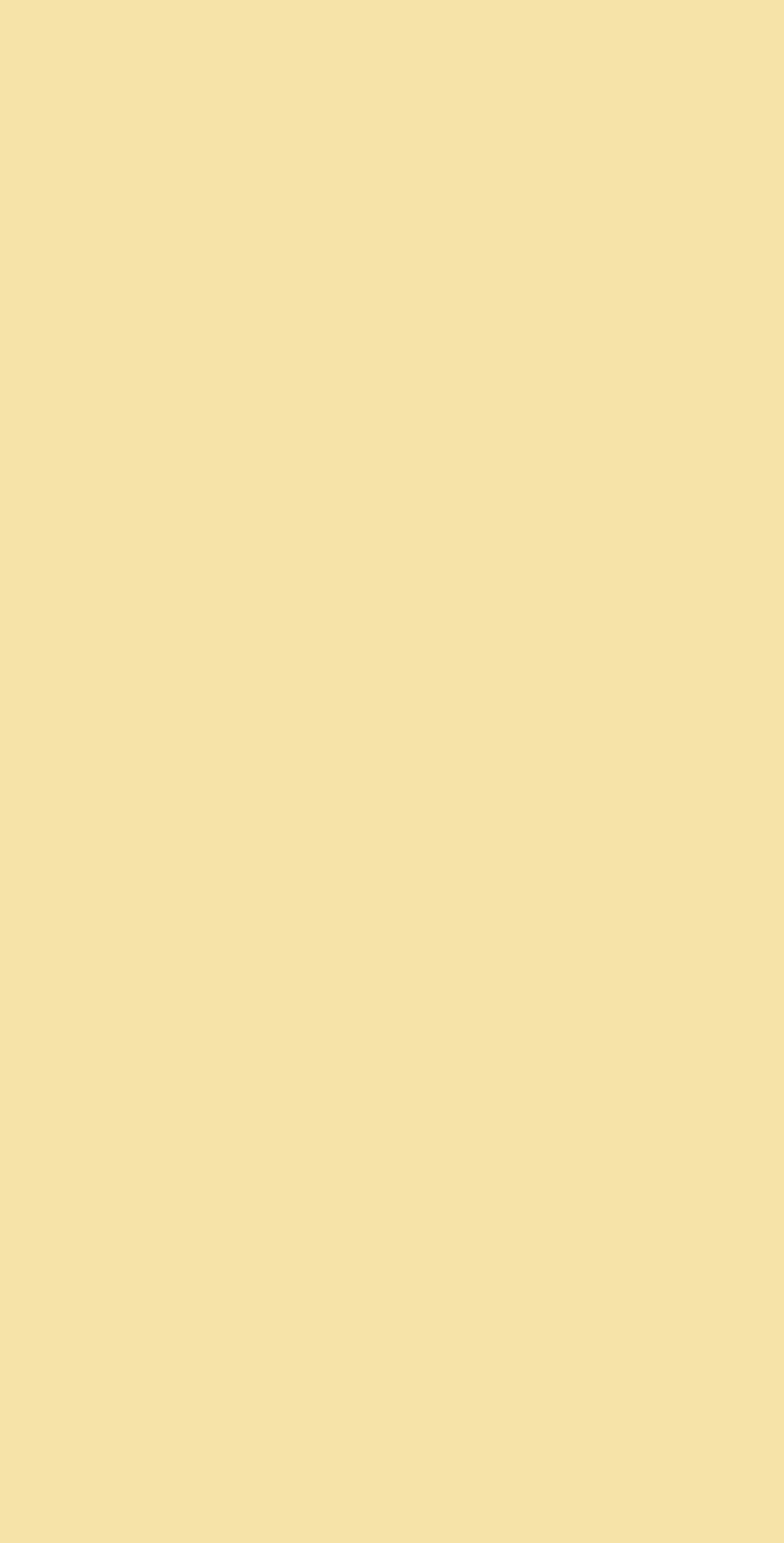 ECV 1741VC HPL EDL BABY LEMONADE-V