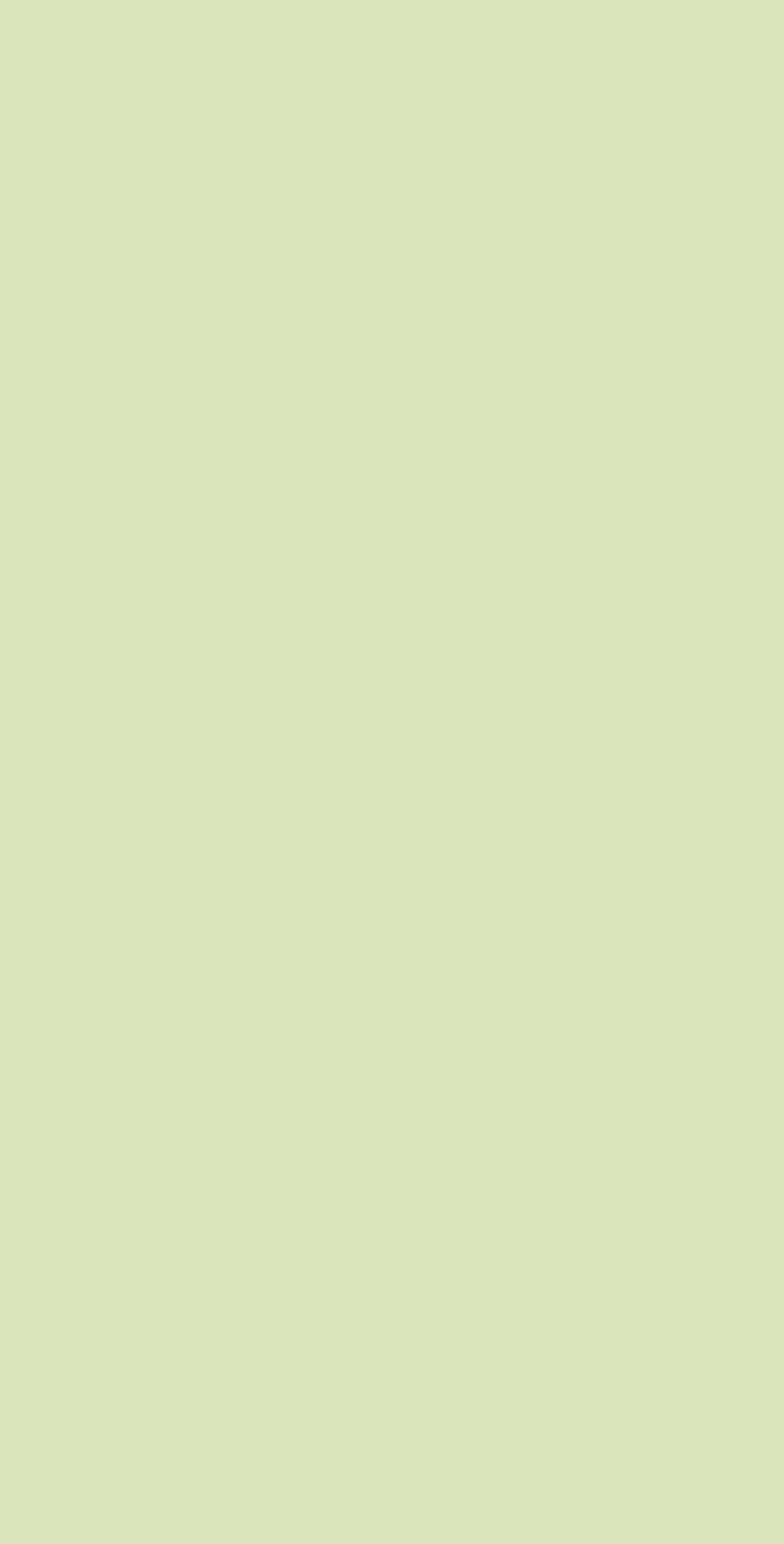 ECV 1761VC HPL EDL AROMA GREEN-V