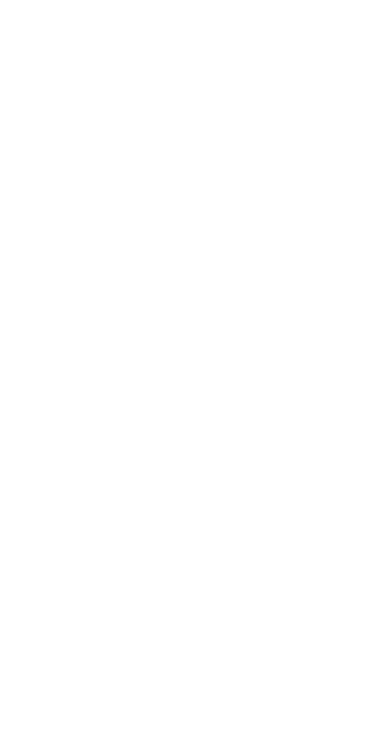 EEP 0102PG HPL EDL PIANO WHITE